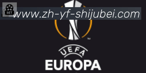 世界杯赛程表合作伙伴